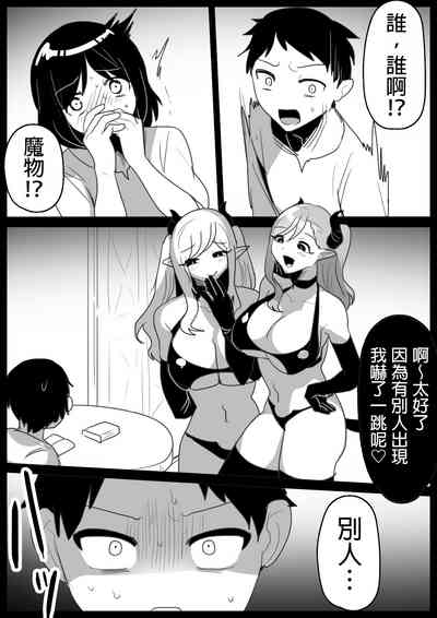 第12頁圖