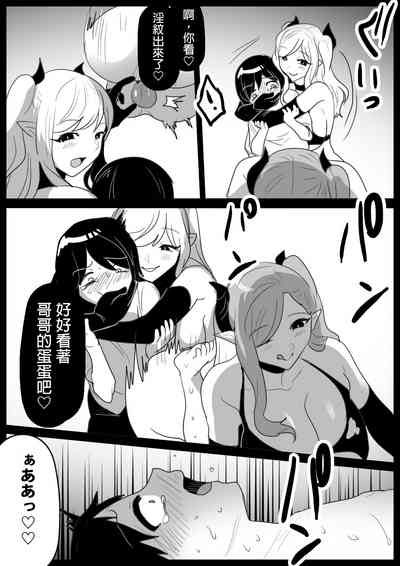 第20頁圖