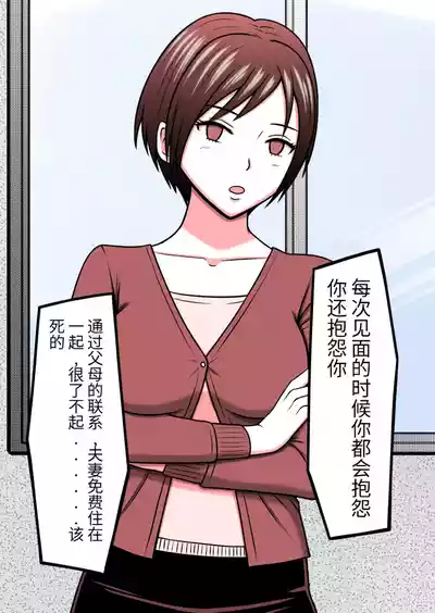 第32页图