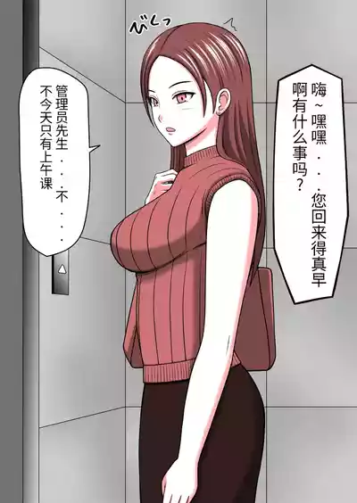 第4页图