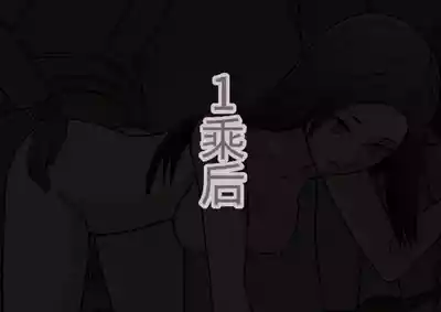 第76頁圖