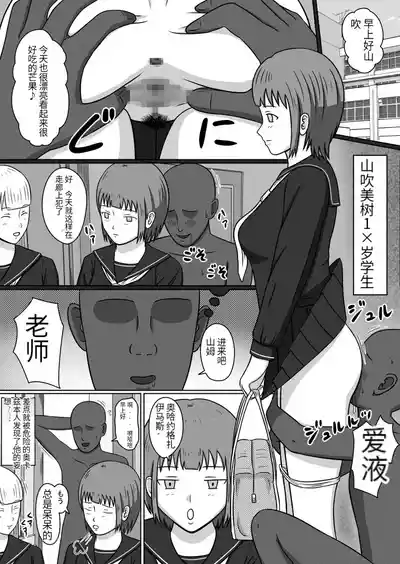 第12頁圖