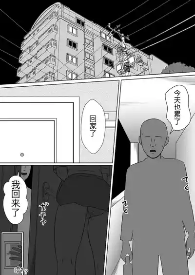第16頁圖