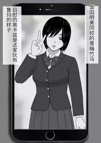 第24頁圖