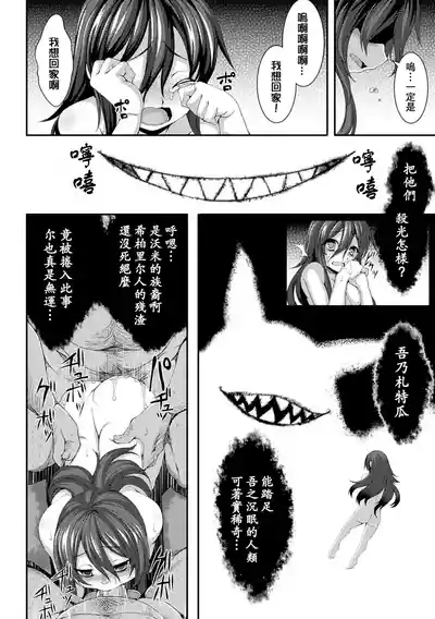 第52頁圖