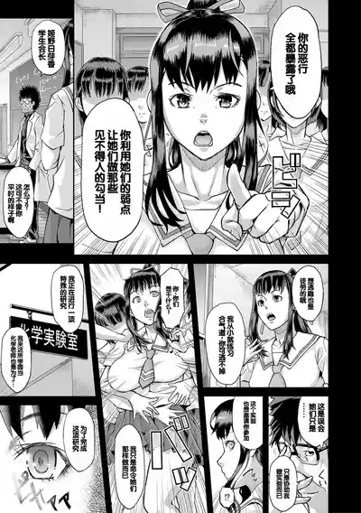 第184頁圖