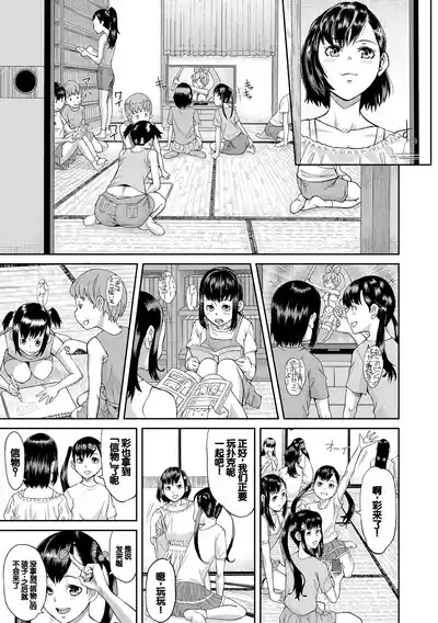 第44頁圖