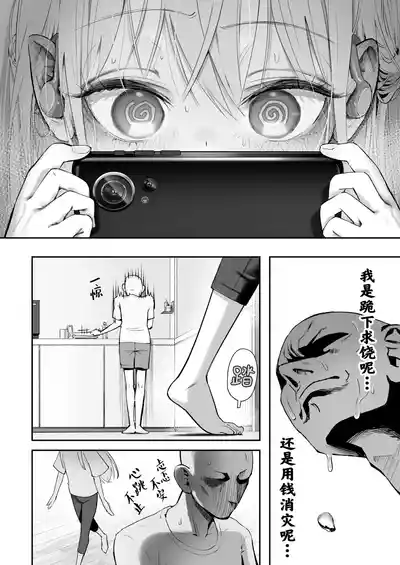 第28页图