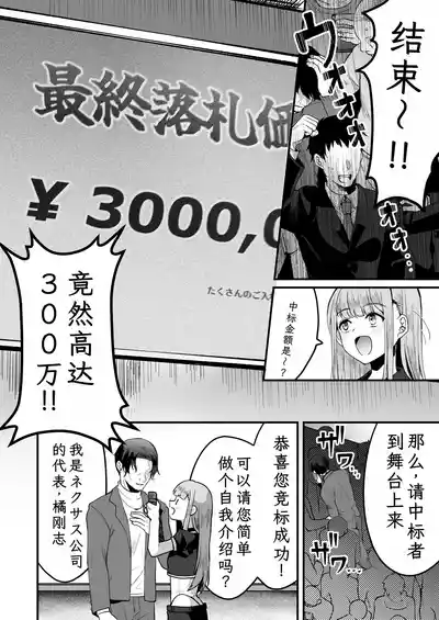 第24页图