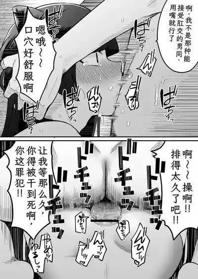 第36页图