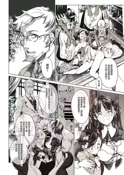 第24頁圖