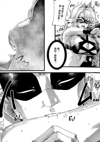 第20頁圖