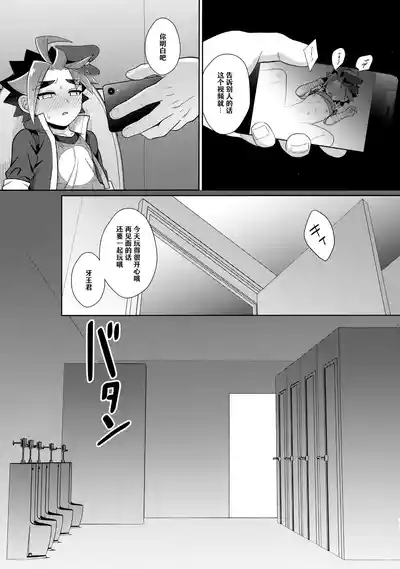 第32頁圖
