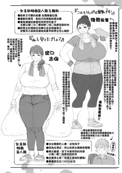 第164頁圖