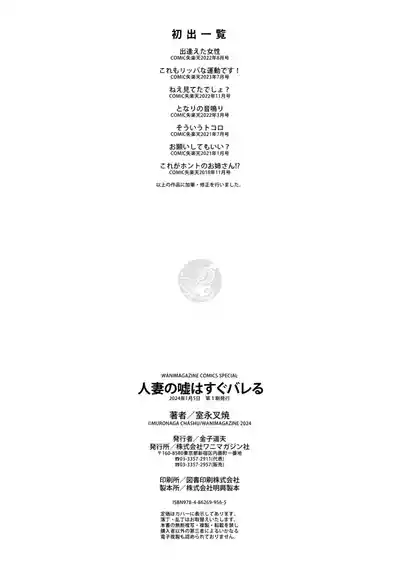 第168頁圖