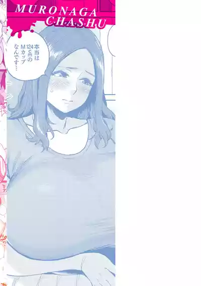 第172頁圖