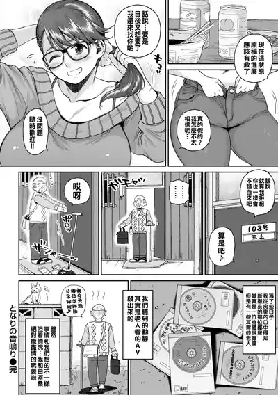 第96頁圖