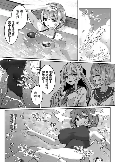 第16頁圖