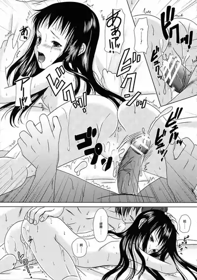 第40页图