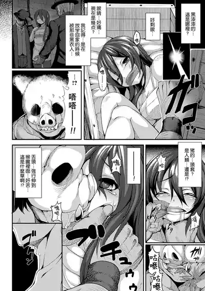 第48頁圖