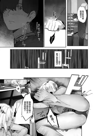 第24頁圖