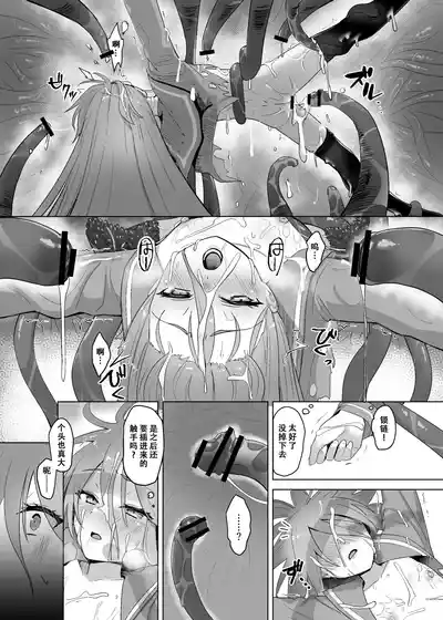 第24頁 封面 - HaSM.cc