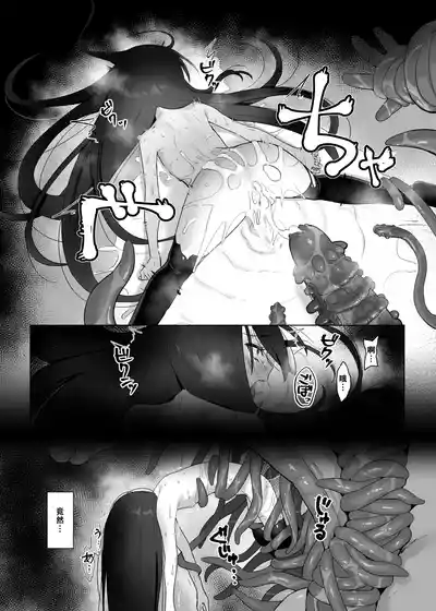 第52頁 封面 - HaSM.cc
