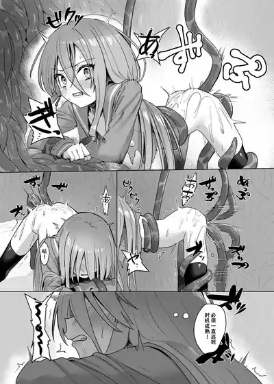 第8頁 封面 - HaSM.cc