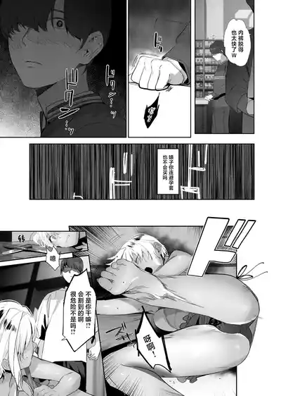 第24頁圖