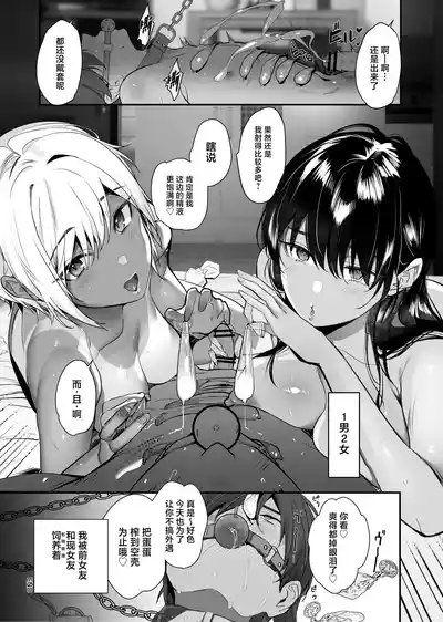 第56頁圖