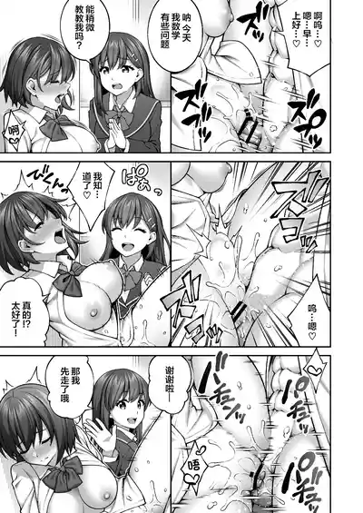 第116頁圖