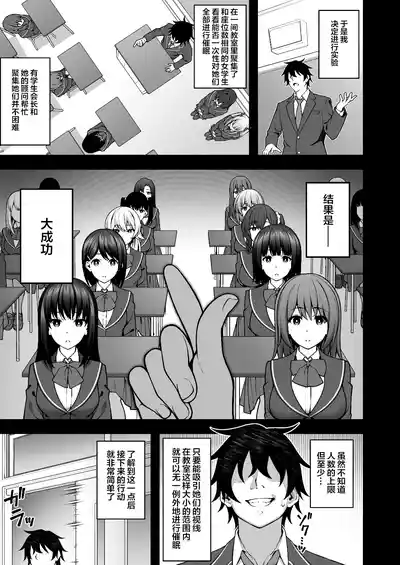 第120頁圖