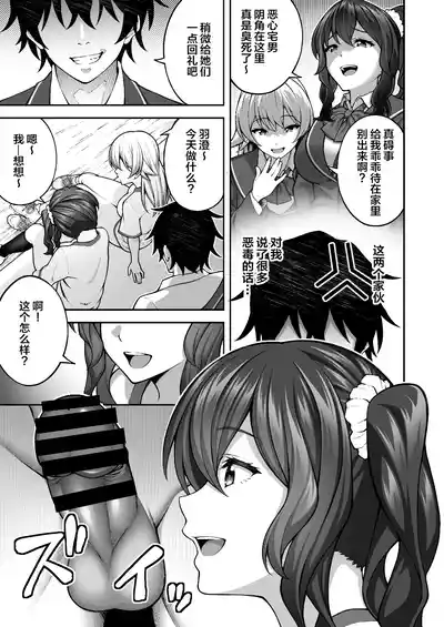 第132頁圖