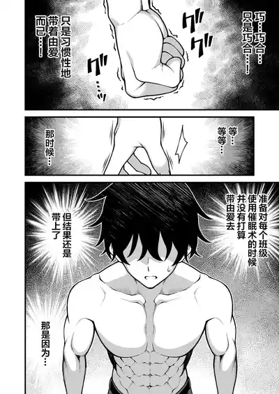 第180頁圖