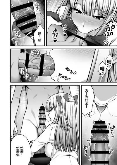 第184頁圖