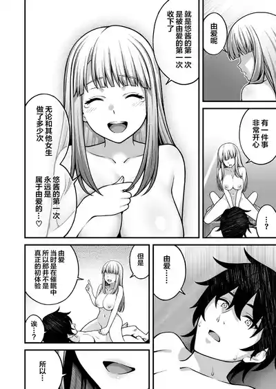 第200頁圖