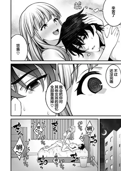 第208頁圖