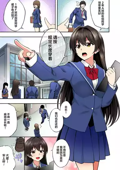第48頁圖