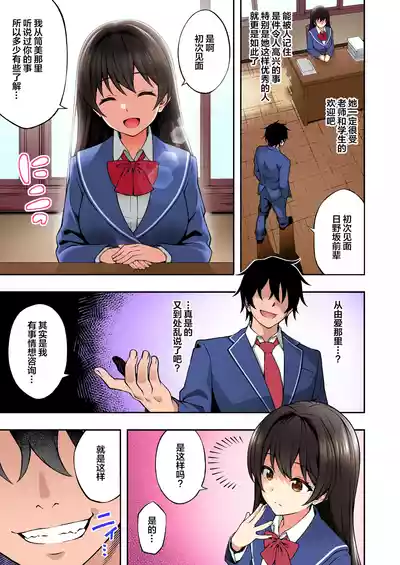 第52頁圖