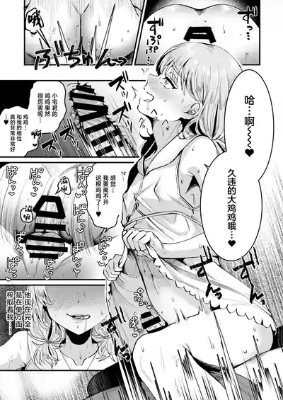 第16頁圖