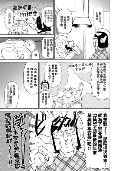 第124頁圖