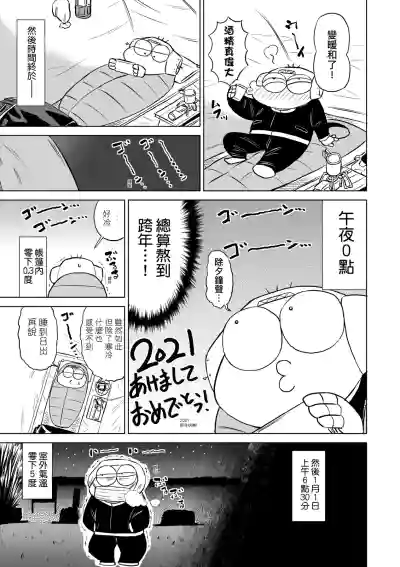 第128頁圖