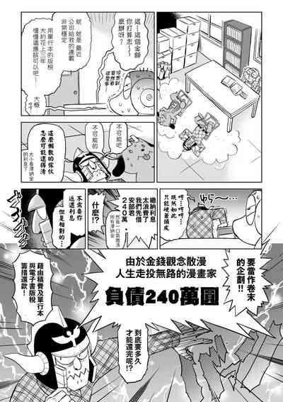 第136頁圖