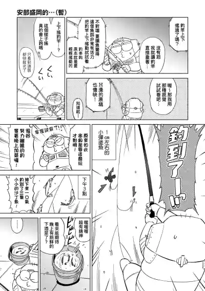 第144頁圖