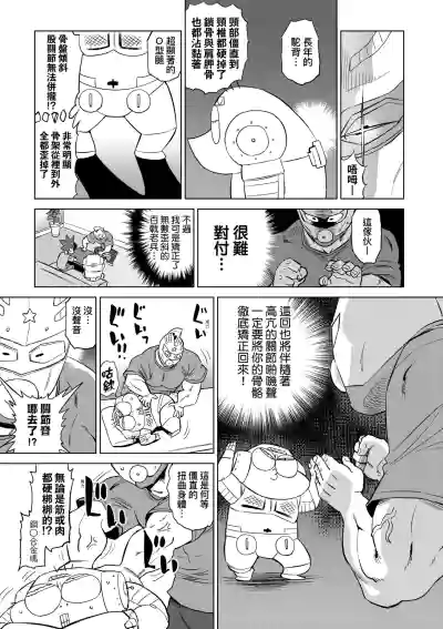 第148頁圖