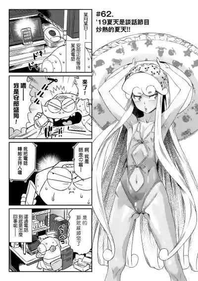 第44頁圖