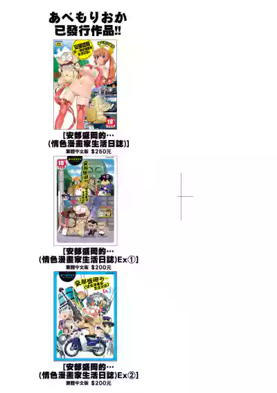 第4頁圖