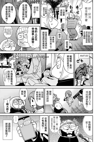 第68頁圖