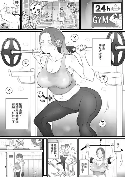 第28頁圖
