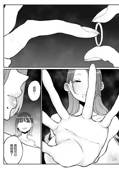 第60頁圖